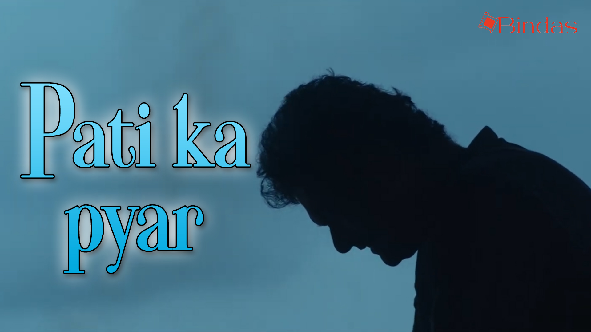 Pati Kaa Pyaar